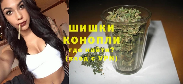 гашишное масло Нягань