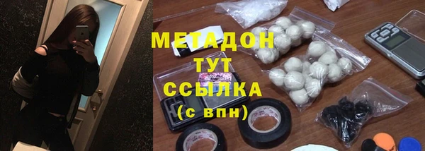 спайс Няндома