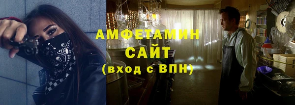 MDMA Верхний Тагил