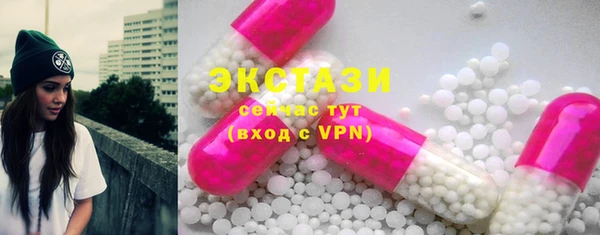 гашишное масло Нягань