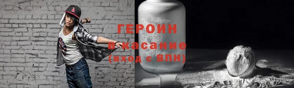 мдпв Верея