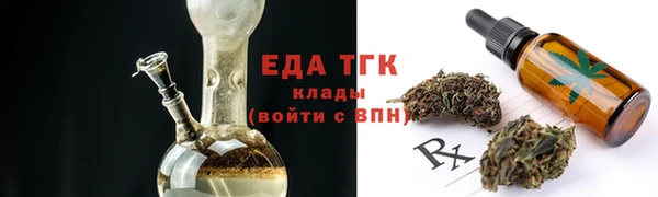 mdma Нязепетровск