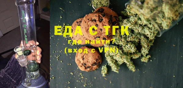 гашишное масло Нягань