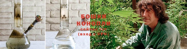 mdma Нязепетровск