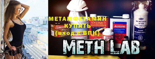 спайс Няндома